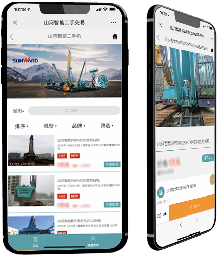 9001cc金沙以诚为本(中国)有限公司官网