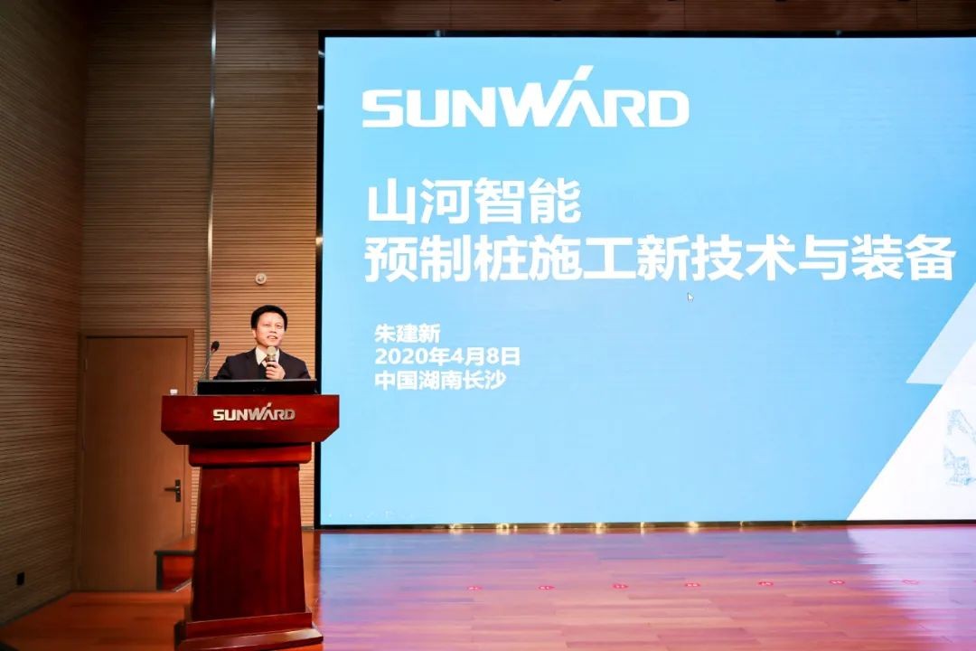 饕餮盛宴！9001cc金沙以诚为本智能?建华建材预造桩施工设备与技术互换会隆沉召开