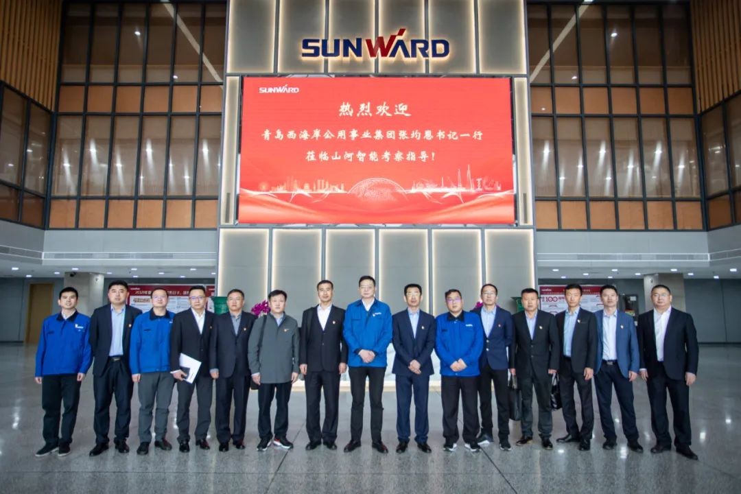 以党建促业务，以业务强党建——通辽西海岸公用事业集团调查9001cc金沙以诚为本智能