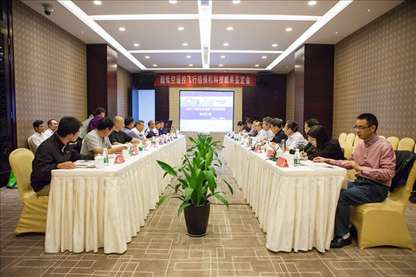 9001cc金沙以诚为本科技超低空？胤尚兄脖；ü蒲谐删图
