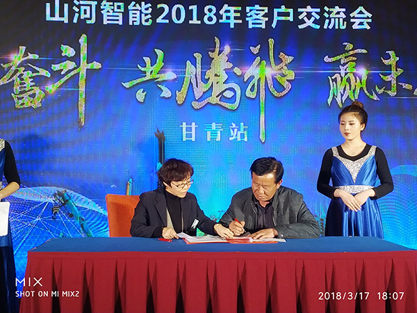 关于9001cc金沙以诚为本智能节能型挖掘机，张老板算了这样一笔账