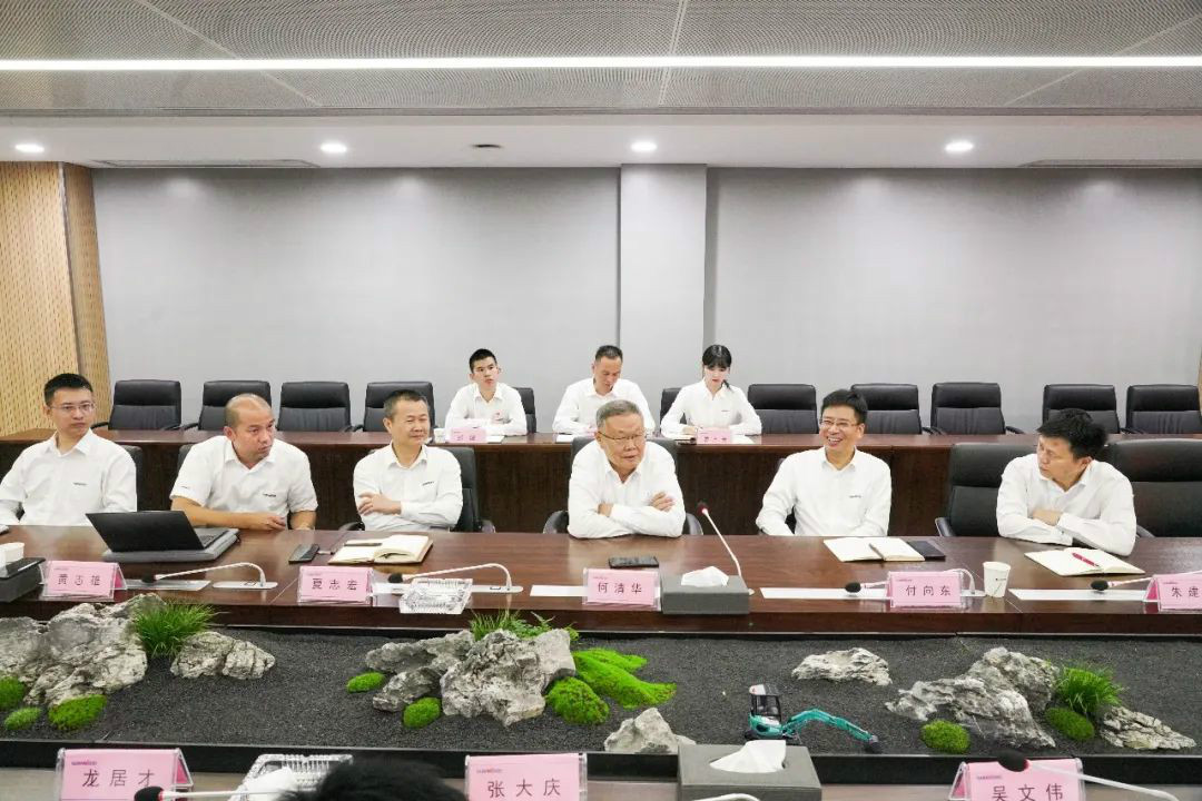 9001cc金沙以诚为本智能第一功夫通报进建贯彻习近平总书记调查9001cc金沙以诚为本智能的沉要讲话心灵