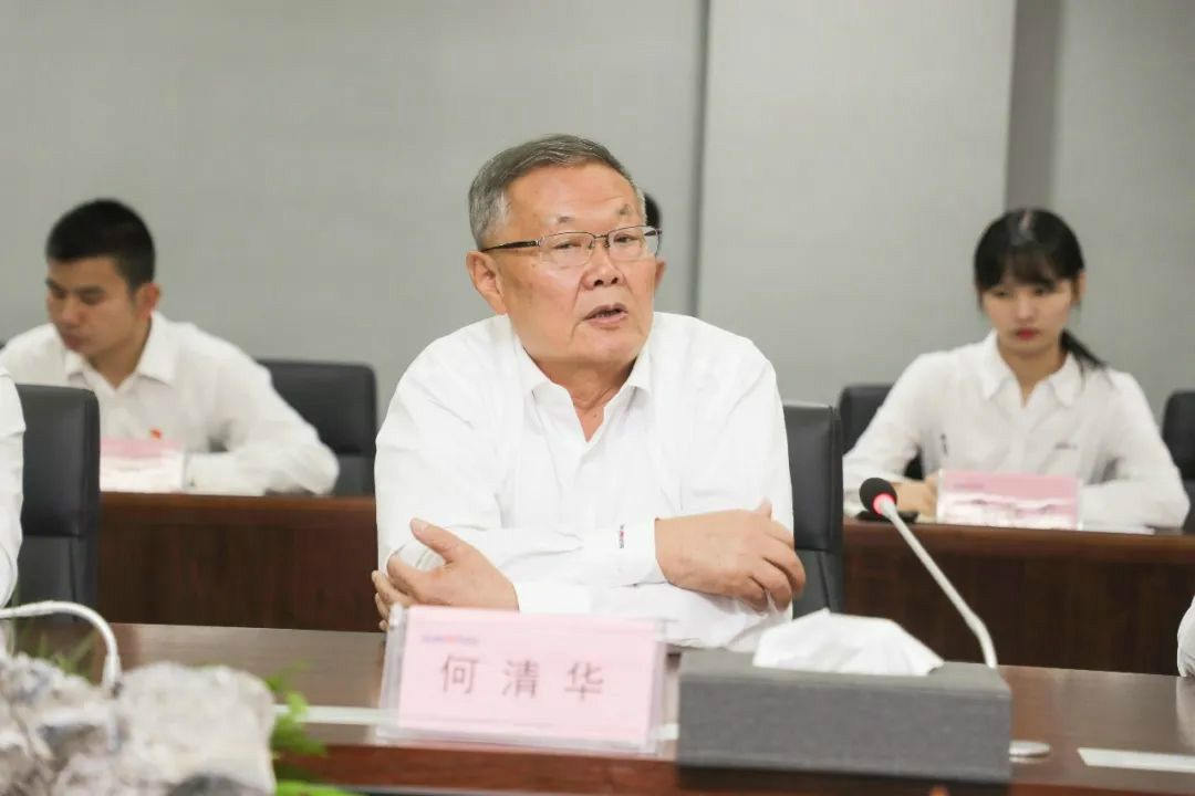 9001cc金沙以诚为本智能第一功夫通报进建贯彻习近平总书记调查9001cc金沙以诚为本智能的沉要讲话心灵
