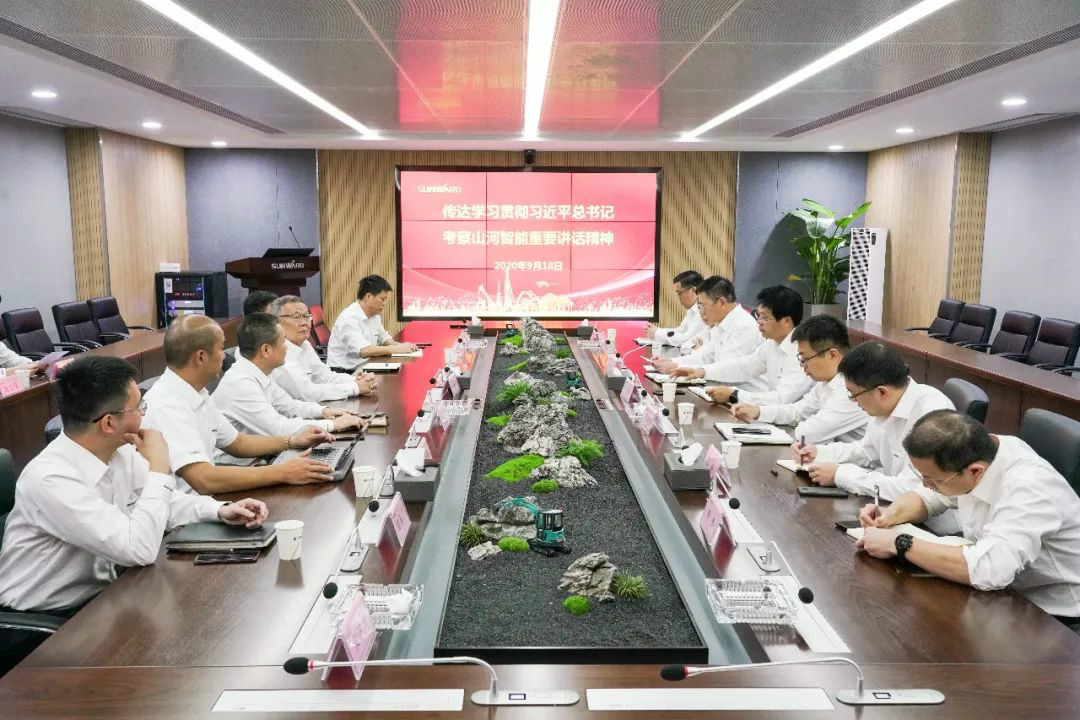 9001cc金沙以诚为本智能第一功夫通报进建贯彻习近平总书记调查9001cc金沙以诚为本智能的沉要讲话心灵