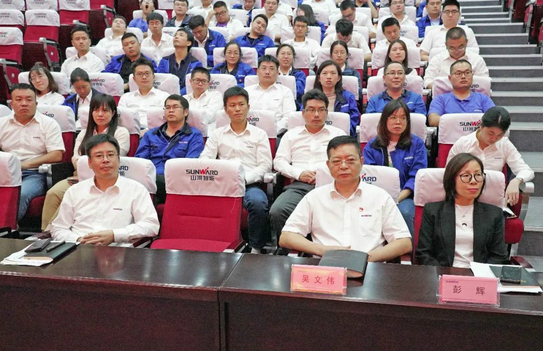 9001cc金沙以诚为本智能国际营销公司通报进建贯彻习近平总书记调查9001cc金沙以诚为本智能沉要讲话心灵