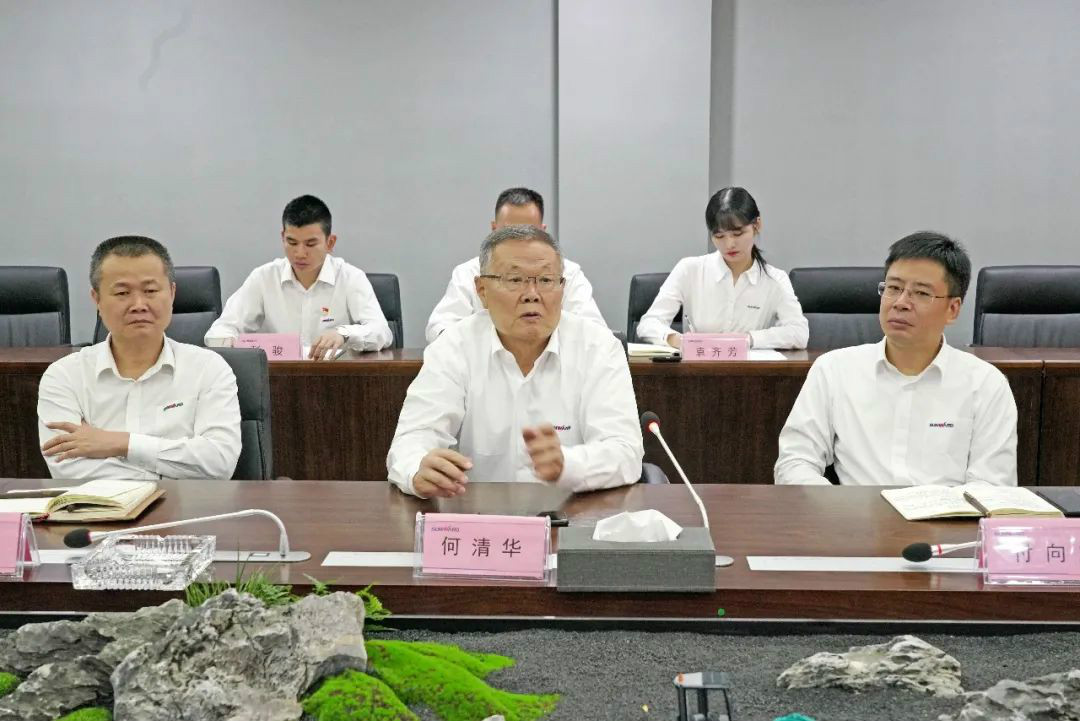 9001cc金沙以诚为本智能第一功夫通报进建贯彻习近平总书记调查9001cc金沙以诚为本智能的沉要讲话心灵
