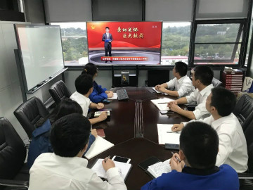 9001cc金沙以诚为本智能掀起全员进建贯彻习总书记沉要讲话心灵热潮