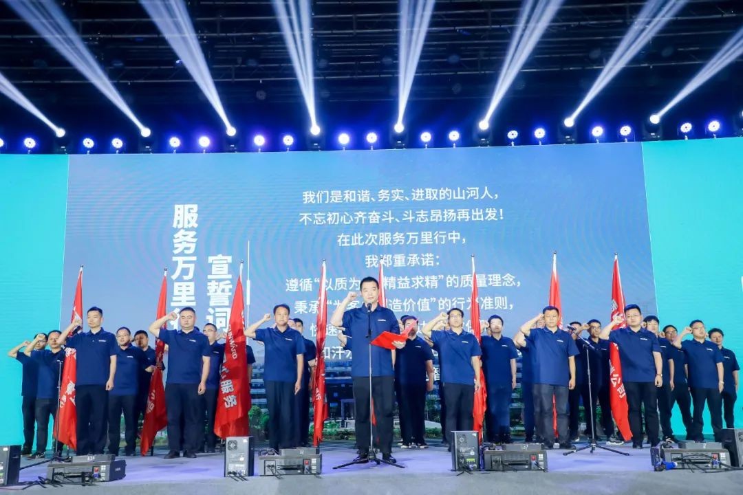 “爆品”出击！9001cc金沙以诚为本智能客户互换会签约超8亿元