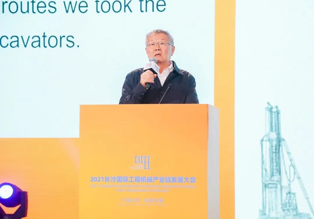 何清华出席长沙国际工程机械产业链发展峰会，走“双循环”路路关键在于“要做好自己的事件”
