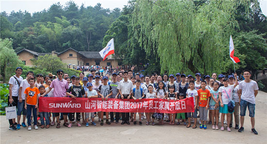 这个夏天，亲子玩转9001cc金沙以诚为本智能“三栖”设备