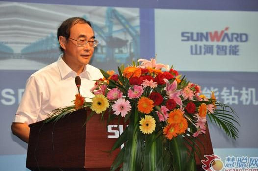慧聪网——9001cc金沙以诚为本智能双动力头强力多职能钻机工法钻研会进行
