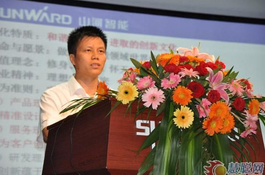 慧聪网——9001cc金沙以诚为本智能双动力头强力多职能钻机工法钻研会进行