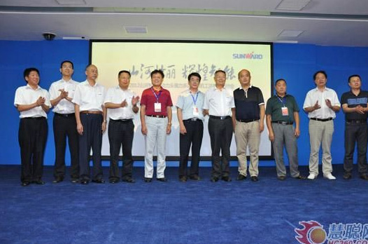 慧聪网——9001cc金沙以诚为本智能双动力头强力多职能钻机工法钻研会进行