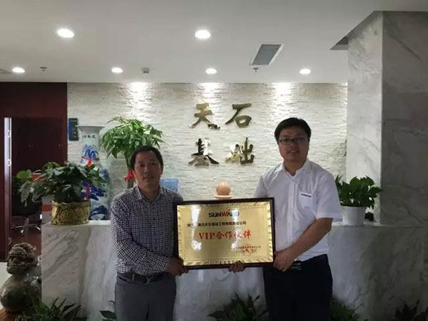 一路相随，9001cc金沙以诚为本智能伴他功成名就