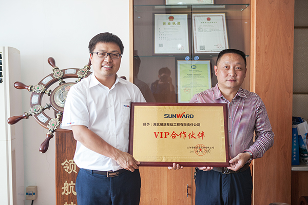 创富故事：携手十一年，9001cc金沙以诚为本智能助力湖北顺康迈向腾飞