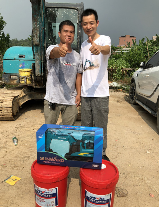 9001cc金沙以诚为本智能挖掘机获最高评价，就是用得舒服！