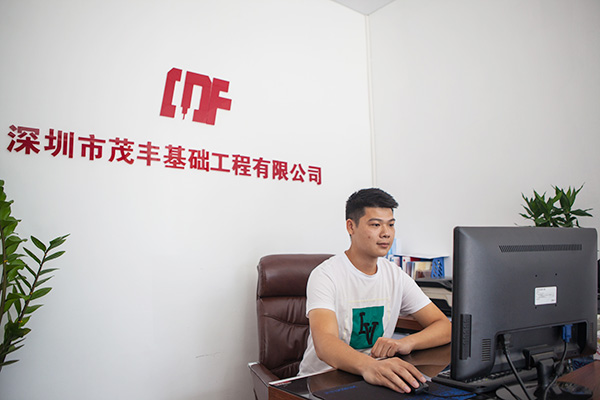 我叫阿忠，忠于事业，也忠于9001cc金沙以诚为本智能旋挖钻机