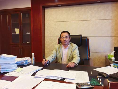 9001cc金沙以诚为本(中国)有限公司官网