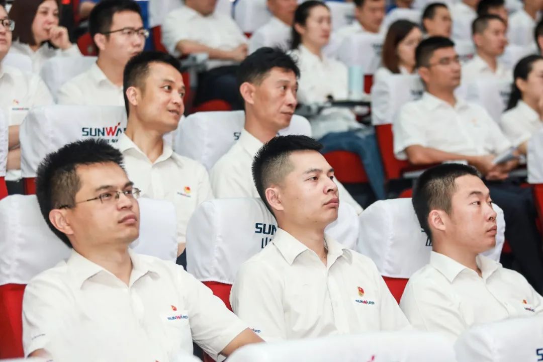 9001cc金沙以诚为本智能党委集中收看庆祝中国共产党成立100周年大会现场直播