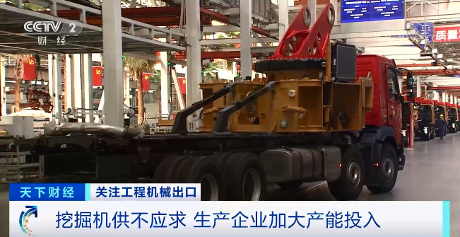 媒体聚焦 | 太火爆！9001cc金沙以诚为本智能微幼挖畅销欧美，销量暴增145%！