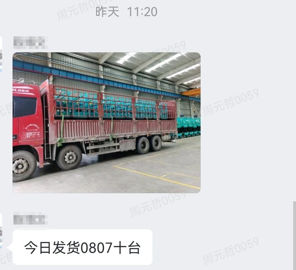 30幼时，8幼我，10台设备，我们说到做到！