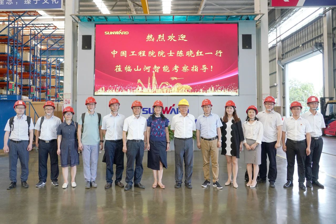 为创新创业心灵点赞！中国工程院院士陈晓红一行到访9001cc金沙以诚为本智能