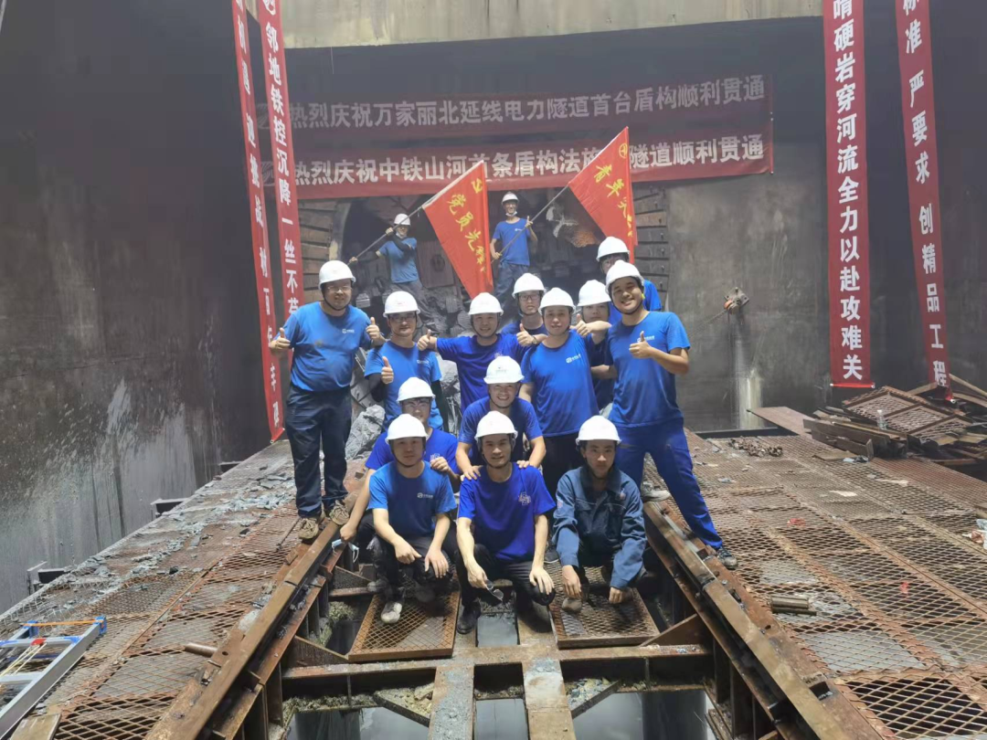 历时424天，创下最高纪录！万家丽急剧化刷新北延线（含电力隧路）全线贯通