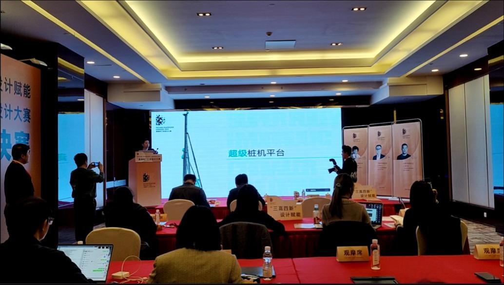 创新引领！9001cc金沙以诚为本智能斩获2021年“潇湘杯”工业设计大赛多个奖项