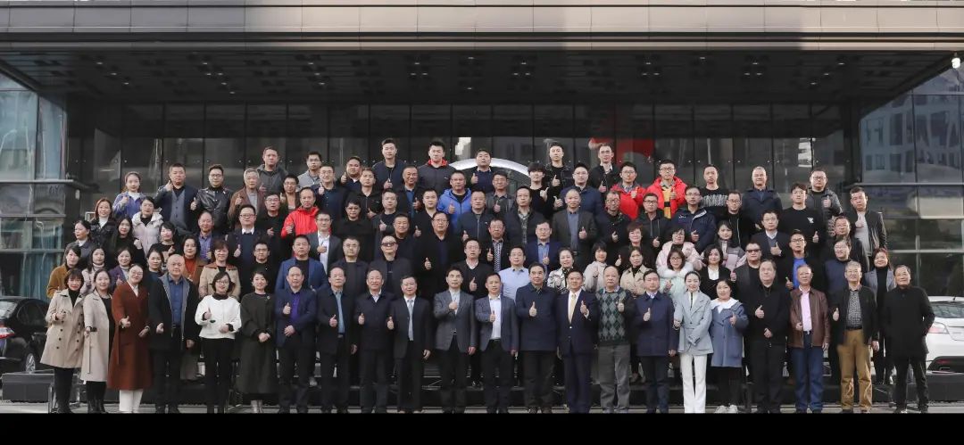 绿色造作再上新台阶！9001cc金沙以诚为本智能当选湖南省节能钻研与综合利用协会理事单元