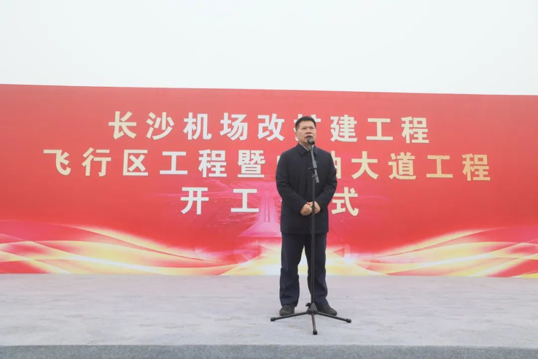 “9001cc金沙以诚为本绿”杰出亮相！9001cc金沙以诚为本智能设备全面助力长沙机场改扩建项目