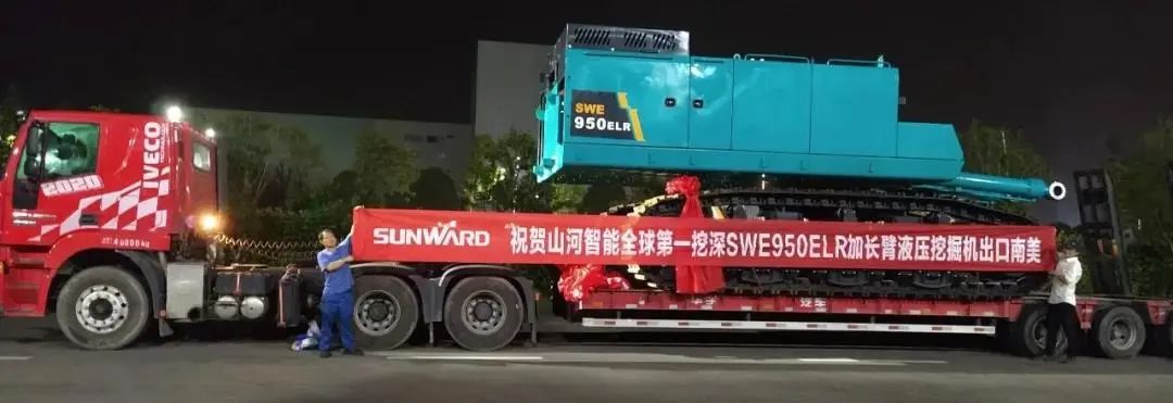请回覆2021！邀您一路回首9001cc金沙以诚为本智能2021年杰出瞬间