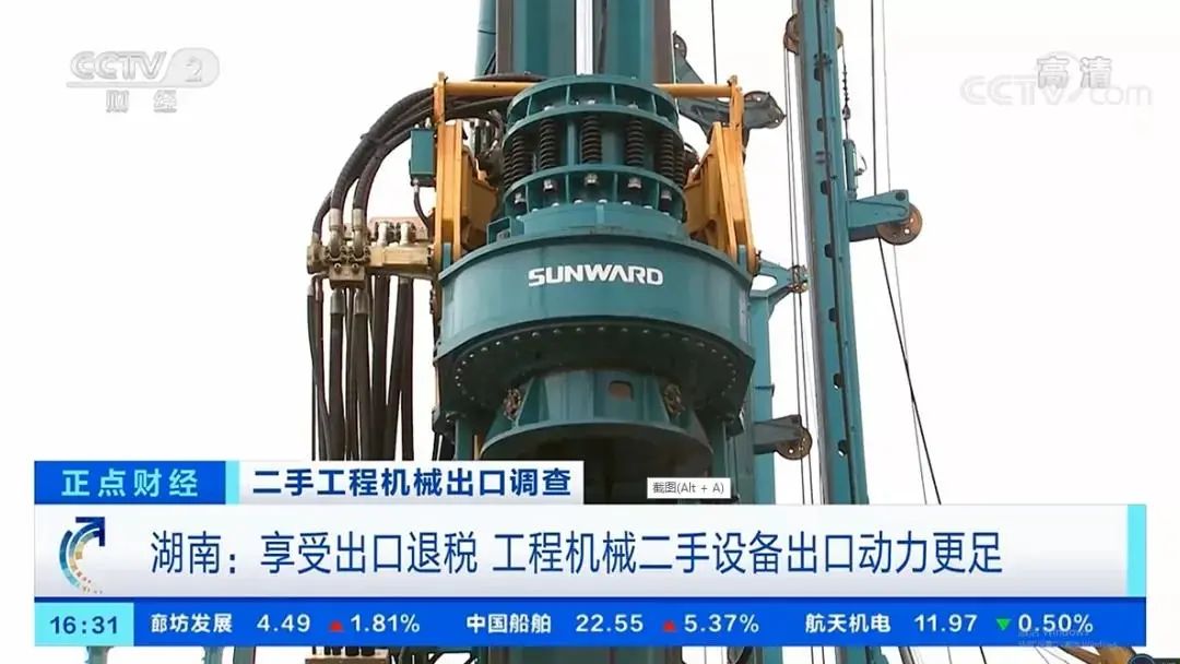 请回覆2021！邀您一路回首9001cc金沙以诚为本智能2021年杰出瞬间