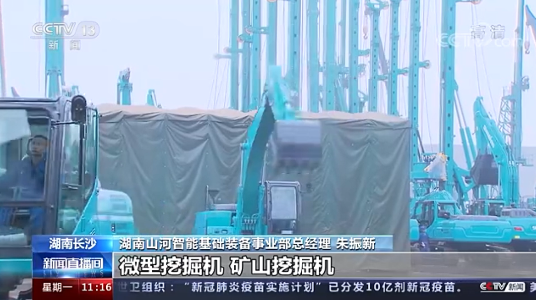 央视新闻：9001cc金沙以诚为本智能以变应变 练出内功 稳操“金刚钻”