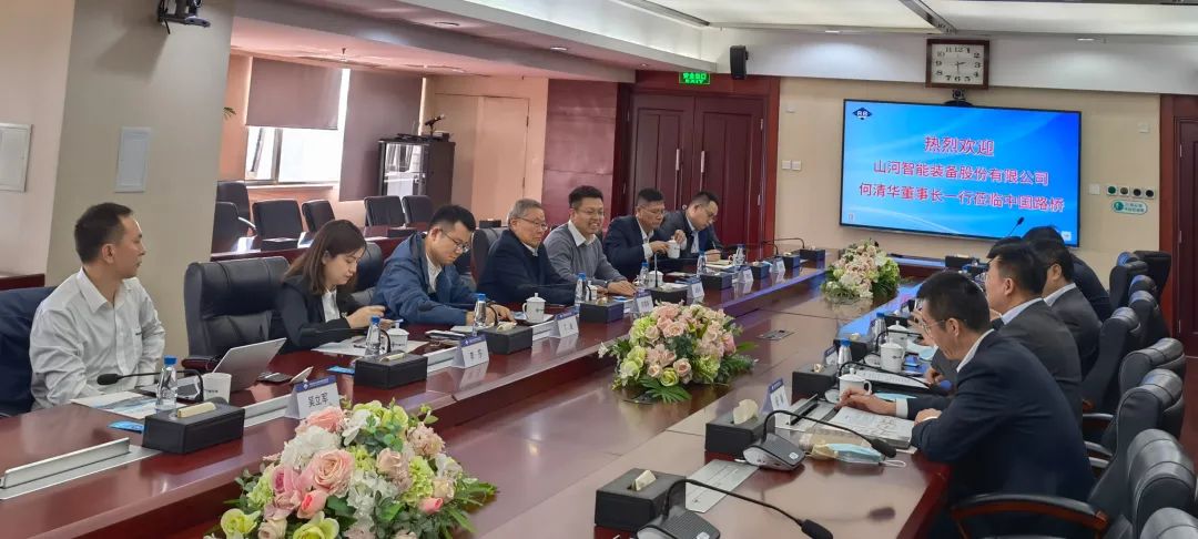 9001cc金沙以诚为本(中国)有限公司官网