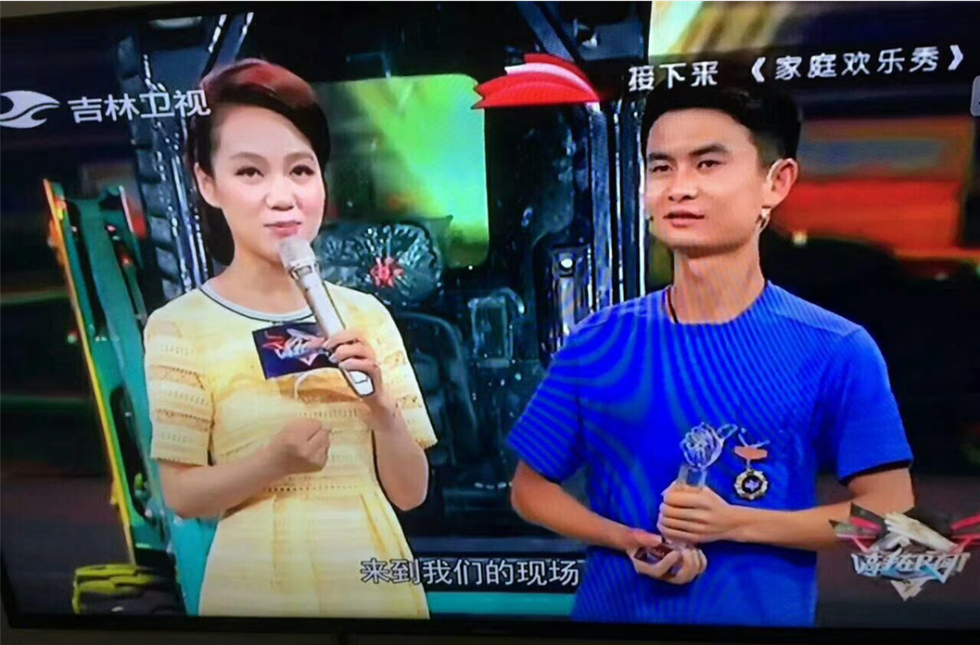 9001cc金沙以诚为本匠心 | 闻“机”起舞，技术“添”威