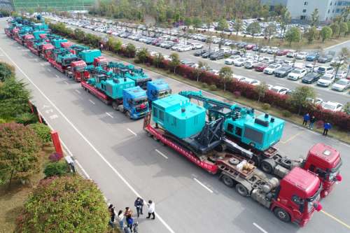 9001cc金沙以诚为本(中国)有限公司官网