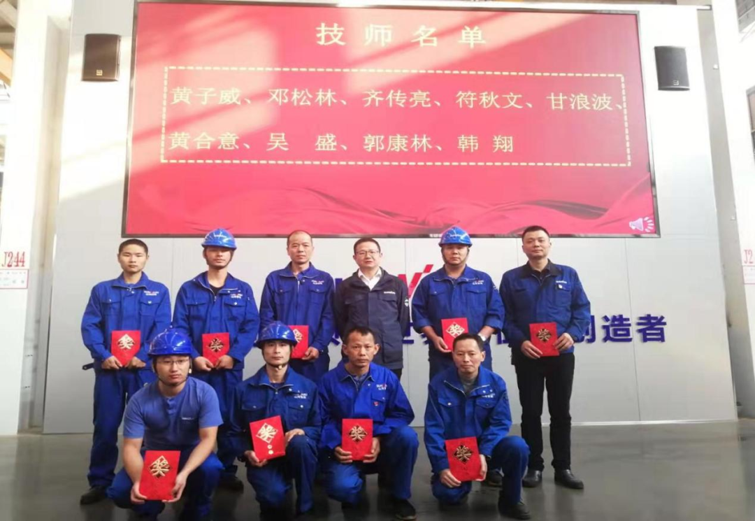 9001cc金沙以诚为本(中国)有限公司官网