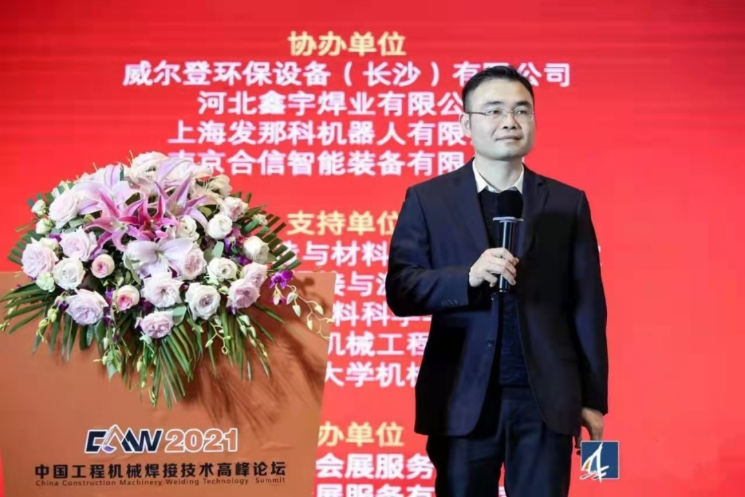 9001cc金沙以诚为本匠心 | 专攻难题！潜心智造的“高手超”带您履历工艺改善之旅