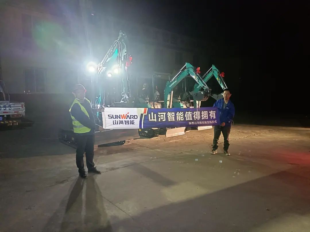 好服务、好设备！9001cc金沙以诚为本智能挖掘机再获客户追加订单