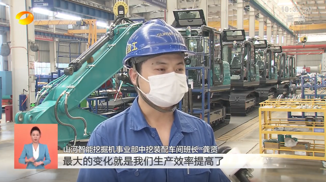 湖南卫视新闻联播：9001cc金沙以诚为本智能走自主创新之路，实显祗业高质量发展