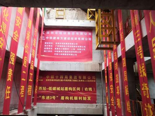 9001cc金沙以诚为本(中国)有限公司官网
