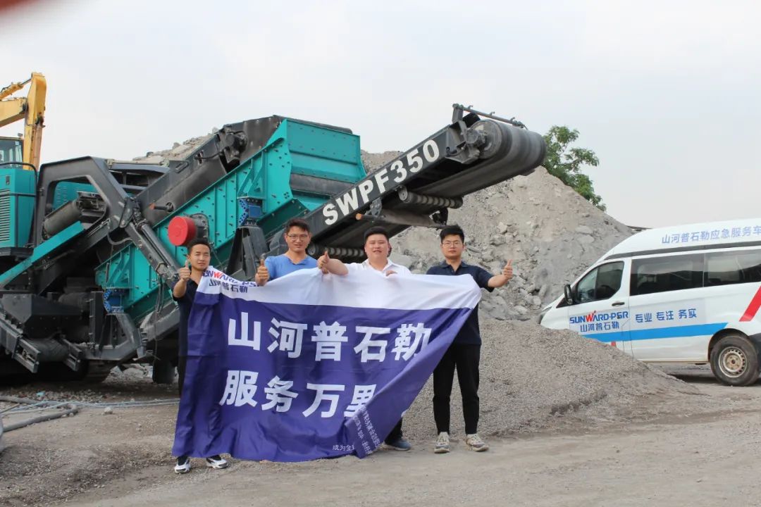 9001cc金沙以诚为本(中国)有限公司官网