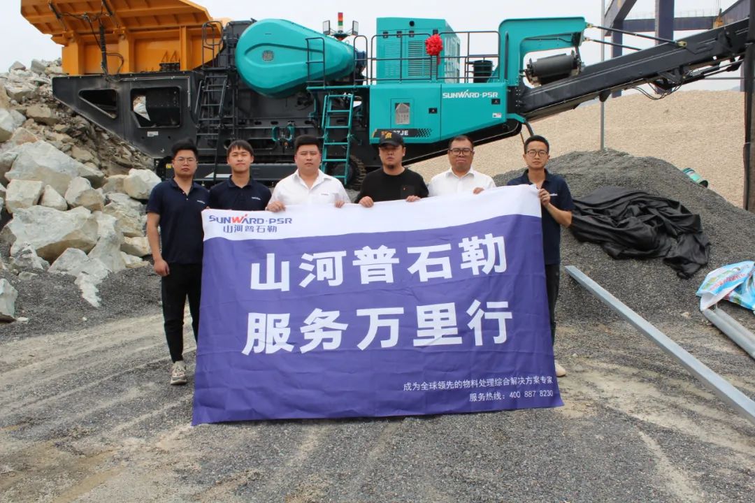 打造服务标杆！9001cc金沙以诚为本普石勒“服务万里杏妆活动火热进行中