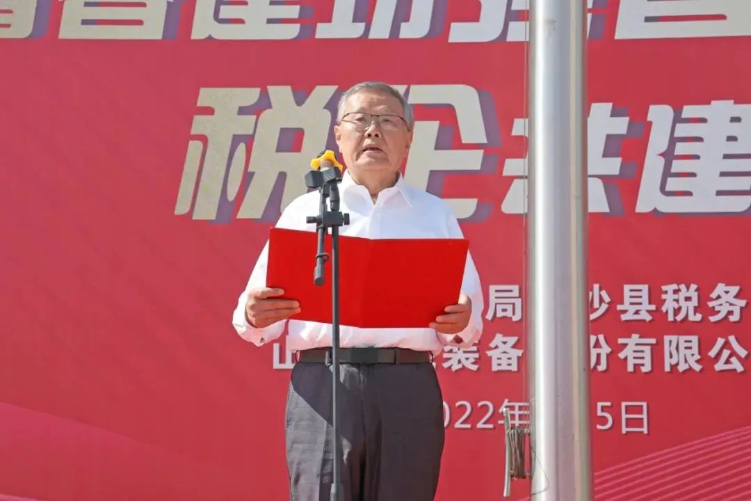 9001cc金沙以诚为本(中国)有限公司官网