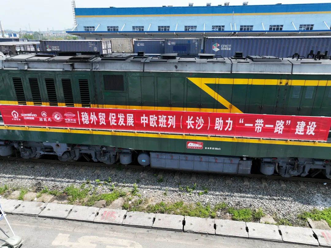 持续进军国际市。≈信钒嗔校ǔど常9001cc金沙以诚为本智能专列成功首发