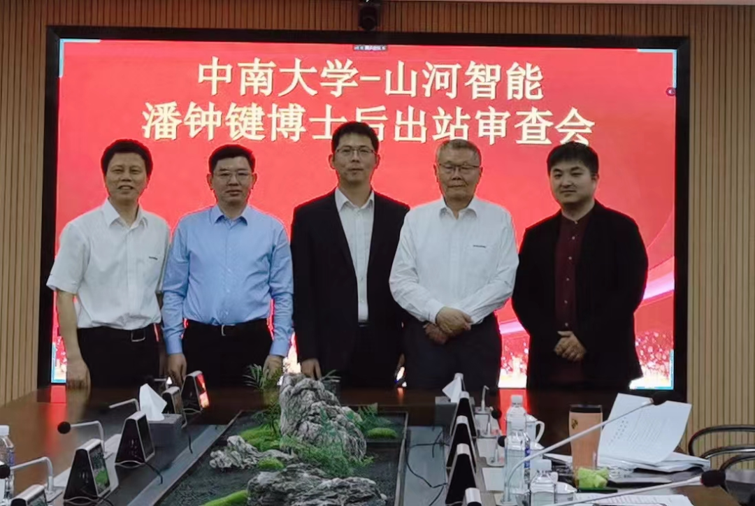 9001cc金沙以诚为本(中国)有限公司官网