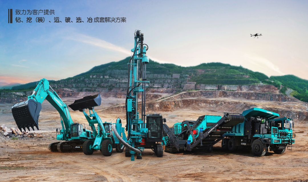 喜提“4A级”！9001cc金沙以诚为本智能系列矿山设备实力强劲获注定