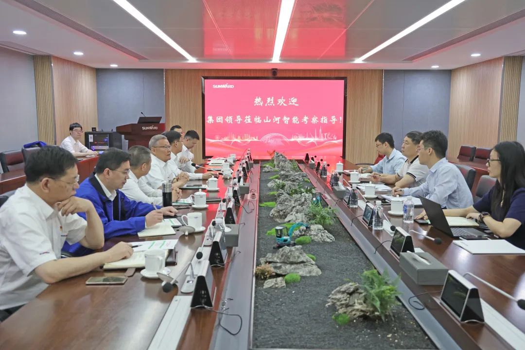 昭通工控集团副总经理李绍康调研9001cc金沙以诚为本智能