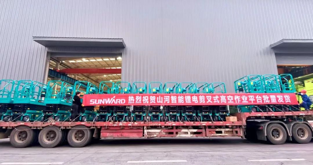 9001cc金沙以诚为本(中国)有限公司官网