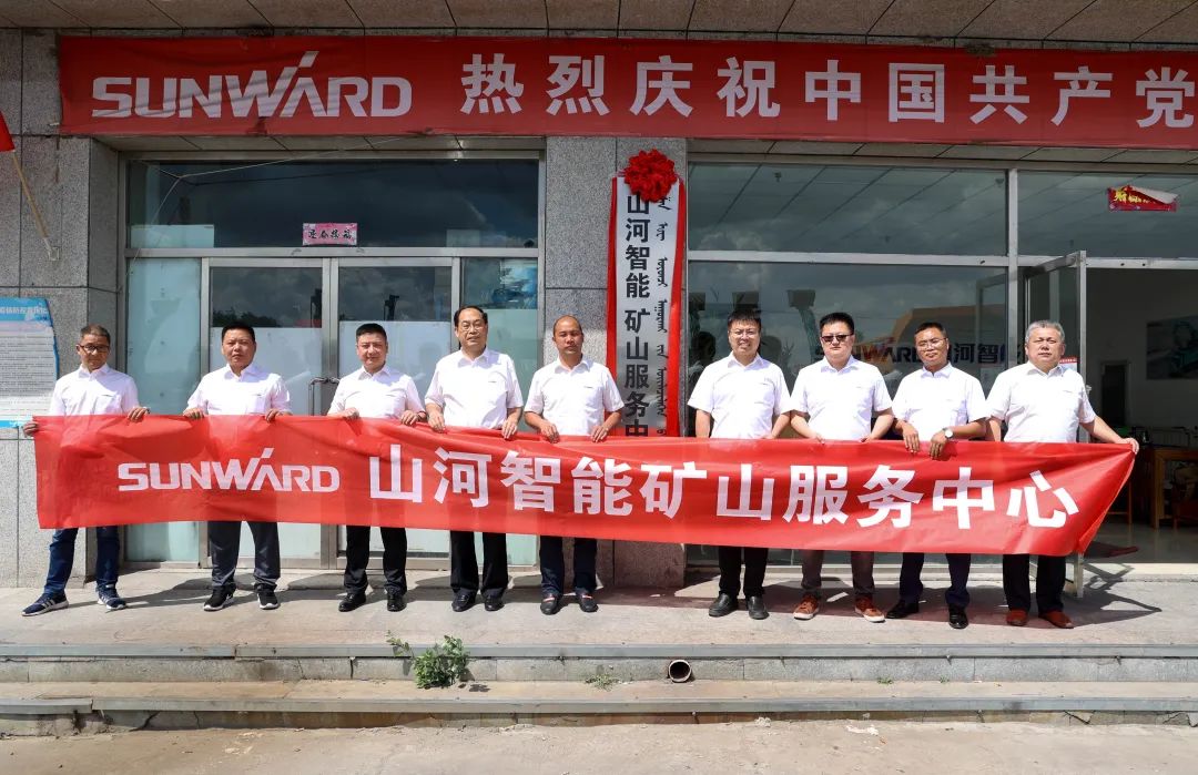 9001cc金沙以诚为本(中国)有限公司官网
